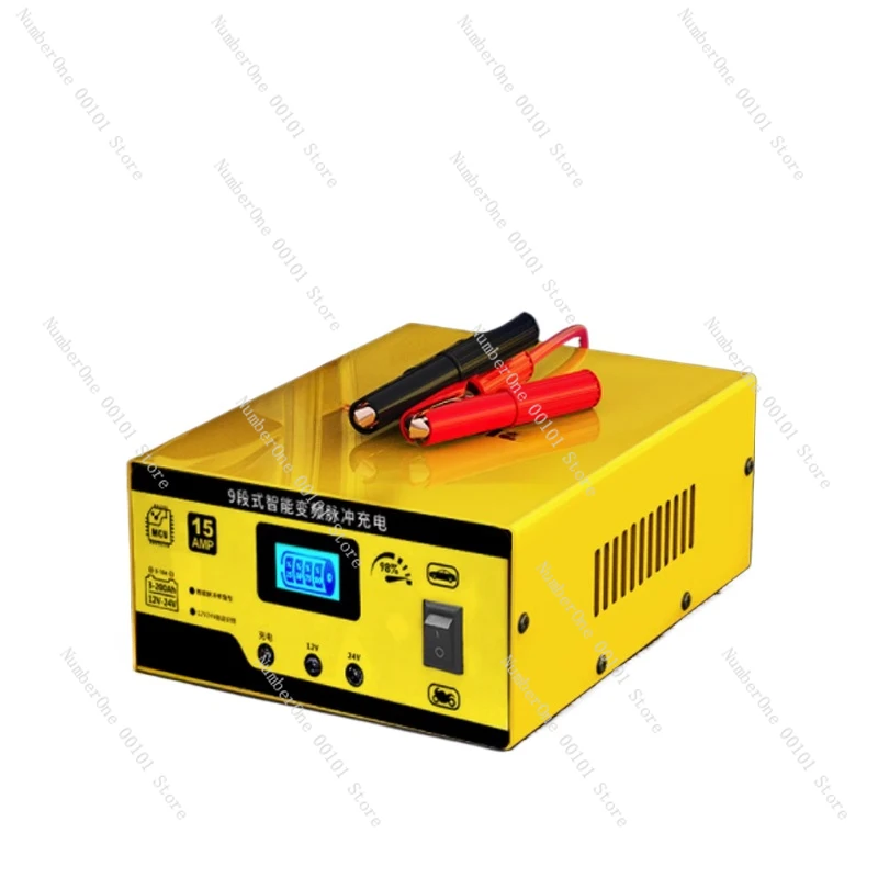 

Car battery charger repair type automatic 12v24v motorcycle charging intelligent battery