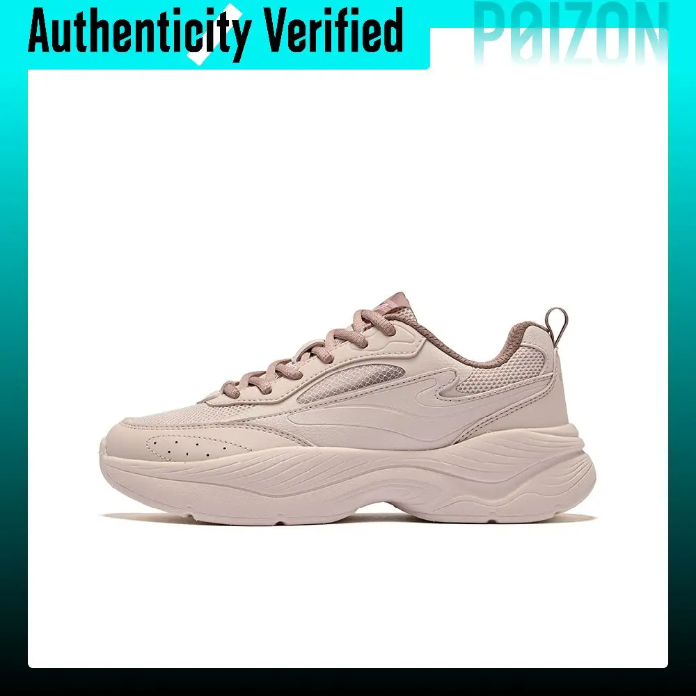 Erke Shock Wave 4 Rebound Breathable Low top Casual Shoes Women's Painted Gray 52126102338-101