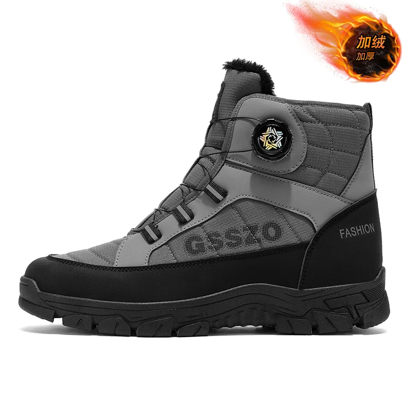 

Winter New Rotating Buckle Fleece-Lined Waterproof Snow Boots, Outdoor Non-Slip Wear-Resistant Warm Shoes, LC08