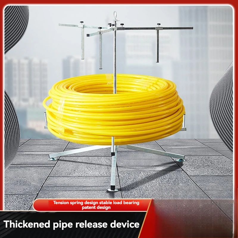 Detachable Geothermal Underfloor Heating Pipe Rack, Coil Unit & Bearing-Type Tray Bracket