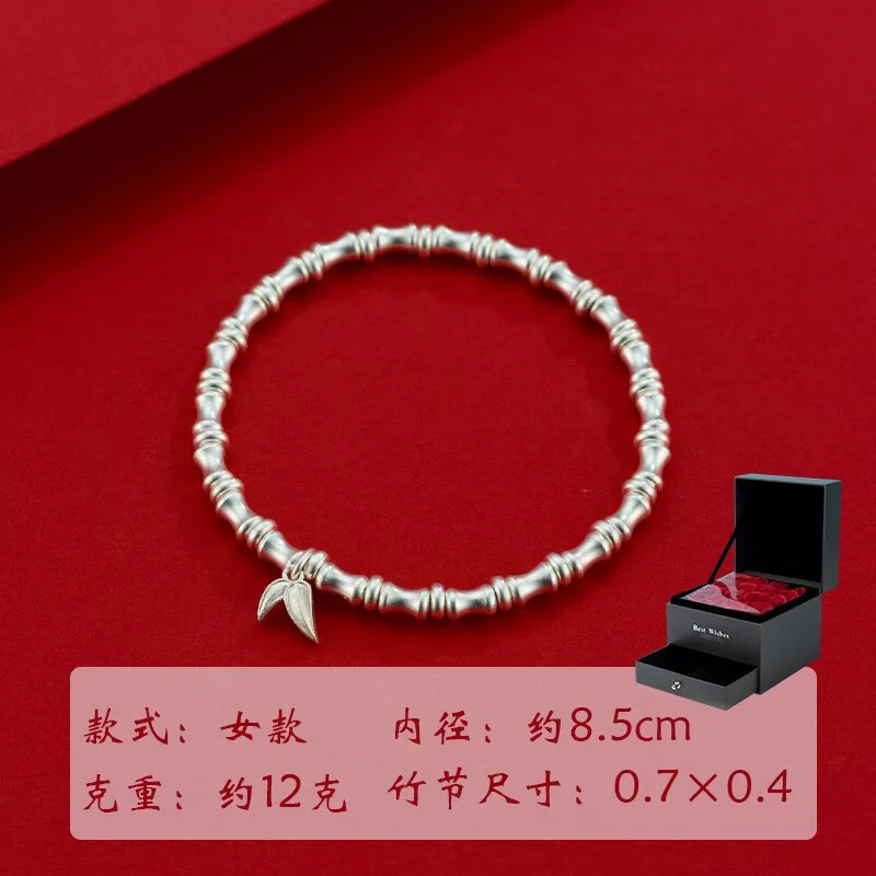 

Shunqing Yinlou S999 Bamboo Bracelet Men and Women Couple Simple Fashion Silver Bracelet Young Models Get Gifts for Men and Wome