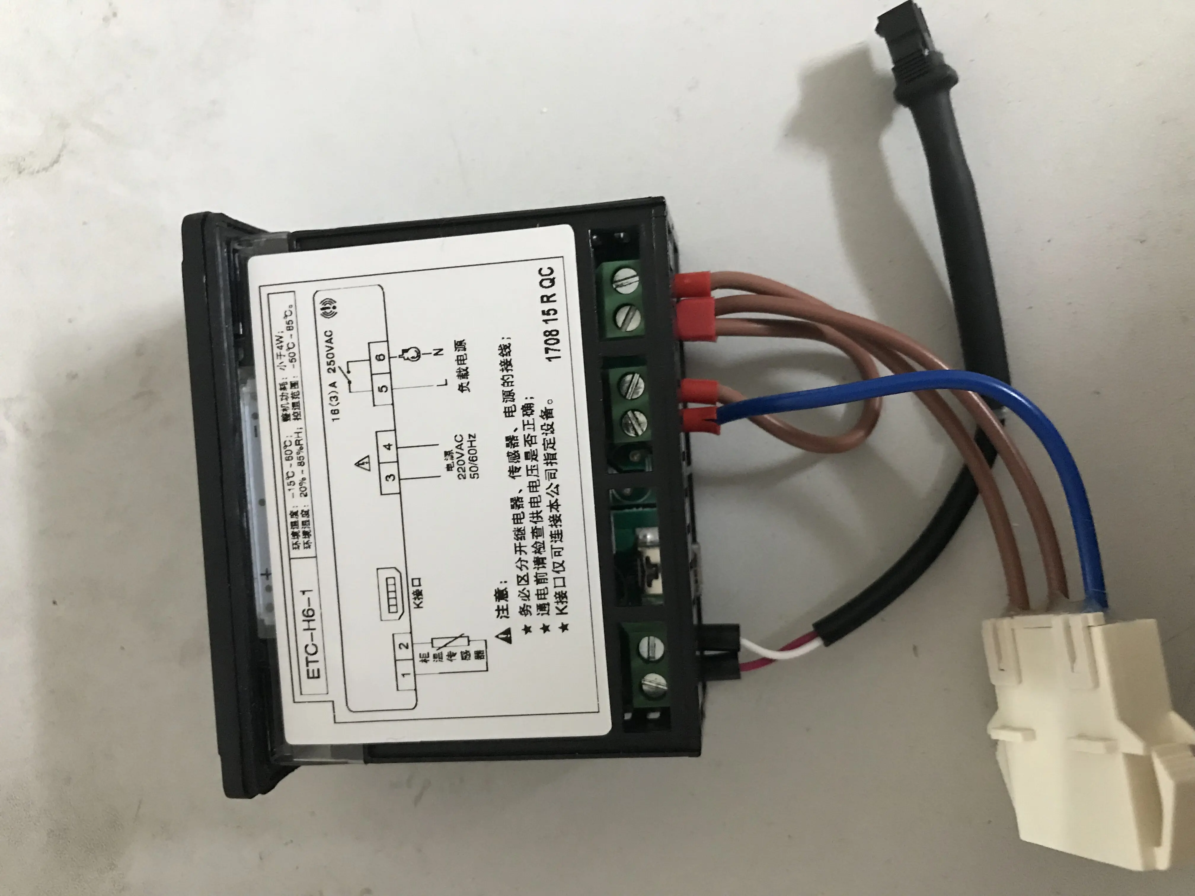 Medical Refrigeration Low-temperature Universal Temperature Controller Accessories HYC-356, DW-40W100/255ETC-H6