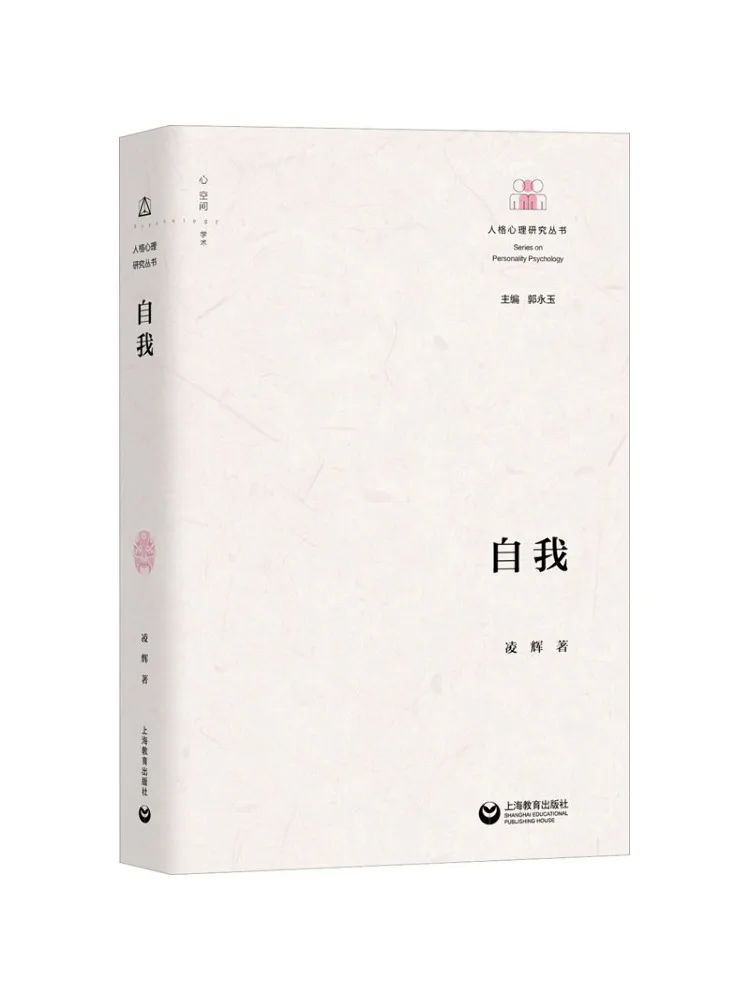 

Книга-Winshare Self Linghui