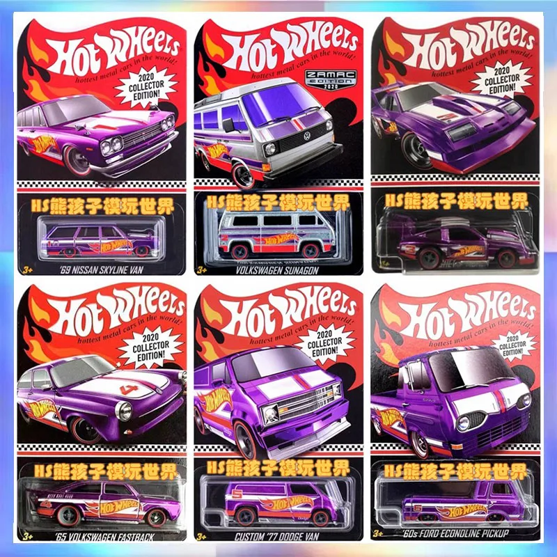 

1/64 Hot Wheels 2020 Collector Edition Red Line Car Model 69 NISSAN Skyline Van Collectible Room Ornament Boy Birthday Toy Gift