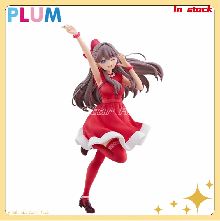 

В наличии оригинальная анимационная фигурка PLUM LL Hasunosora Megumi Fujishima масштаб 1/7, коллекция игрушек