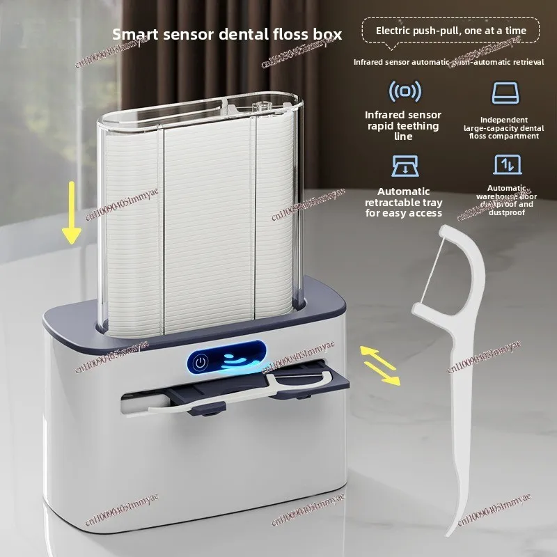 Intelligent Induction Floss Box, Automatic Pop-up, Electric Floss Stick Storage, Home Restaurant