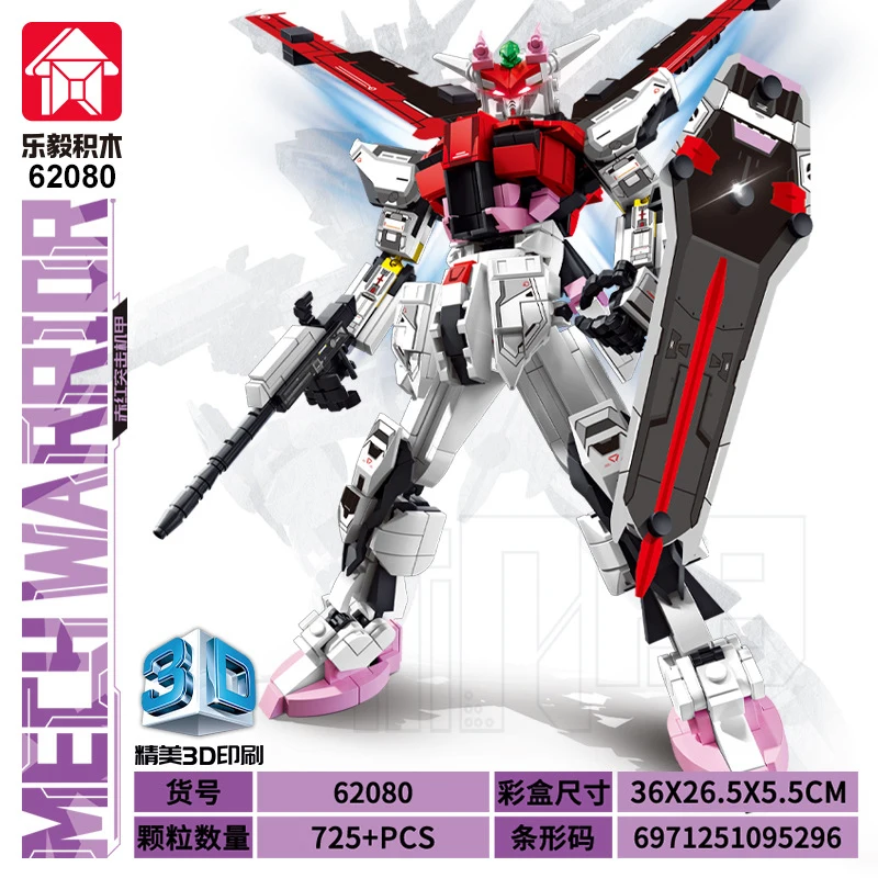 LEYI Mech Warrior Bricks, Futu - 3D Printing Lego Bricks review and price