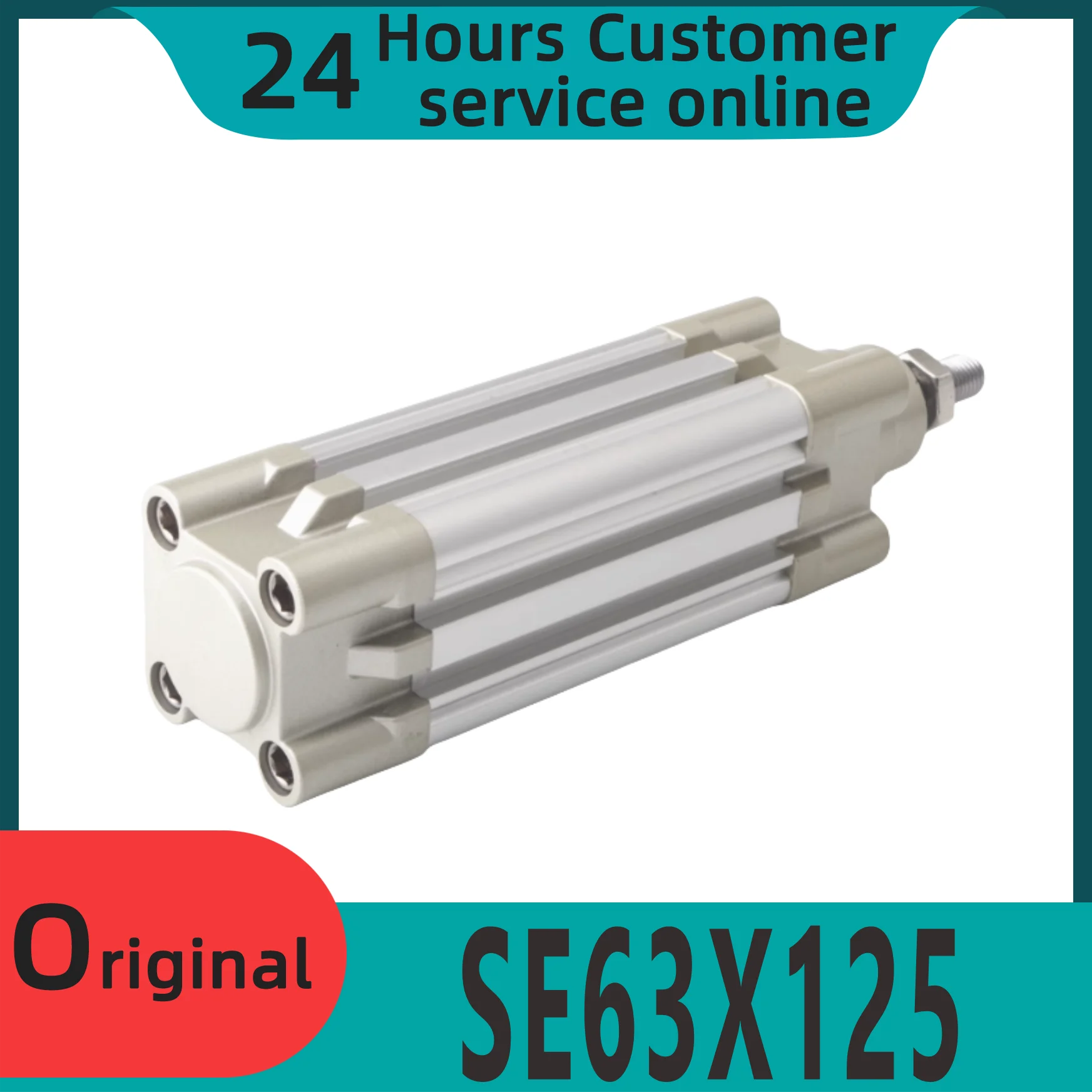 

Совершенно новый оригинальный стандартный цилиндр SE63X125 SE63X150 SE63X175 SE63X200