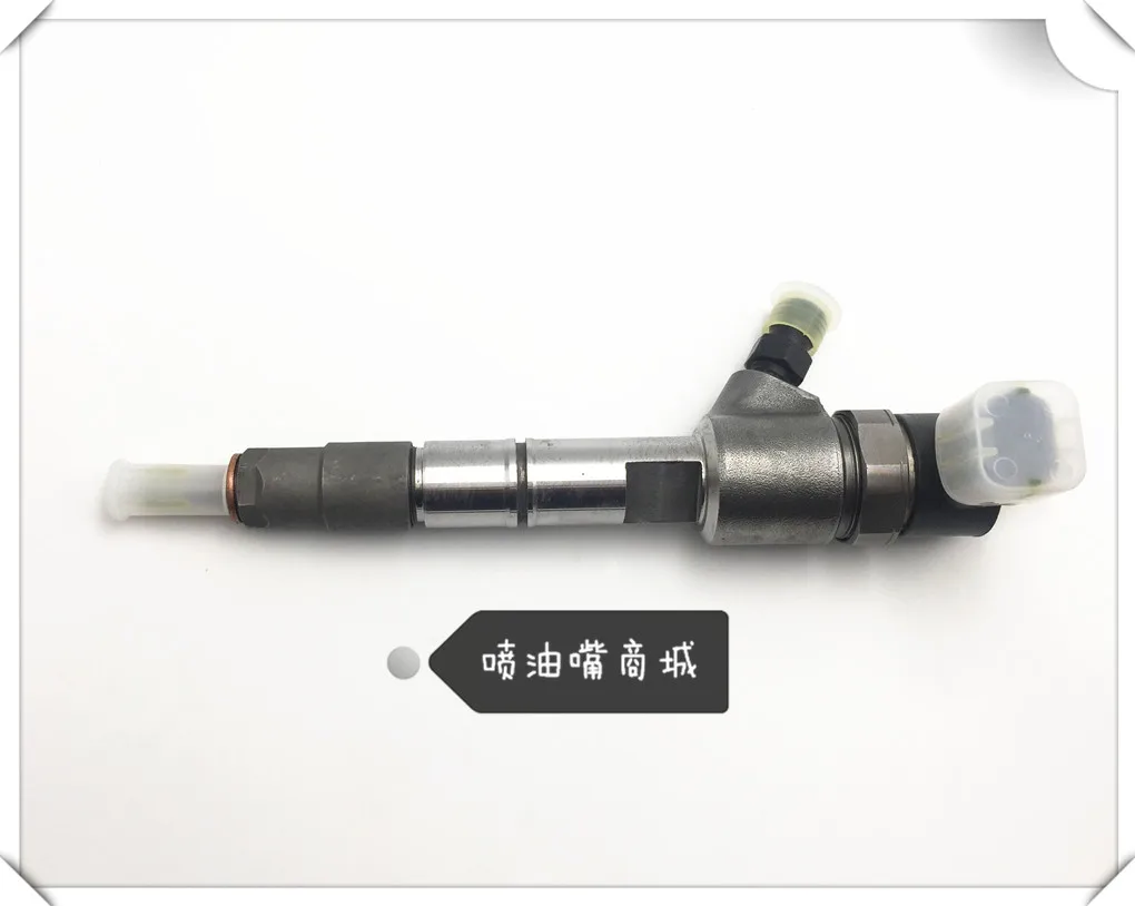 

Great Wall 0445110293 harvard efi nozzle assembly feng jun 2.8 T C2.5 TCi diesel injector