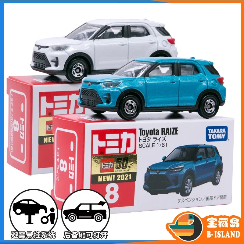 

TAKARA TOMY TOMICA Toyota RAIZE маленький внедорожник #8 модель из сплава, детская коллекция декоративных игрушек, для детских праздничных подарков