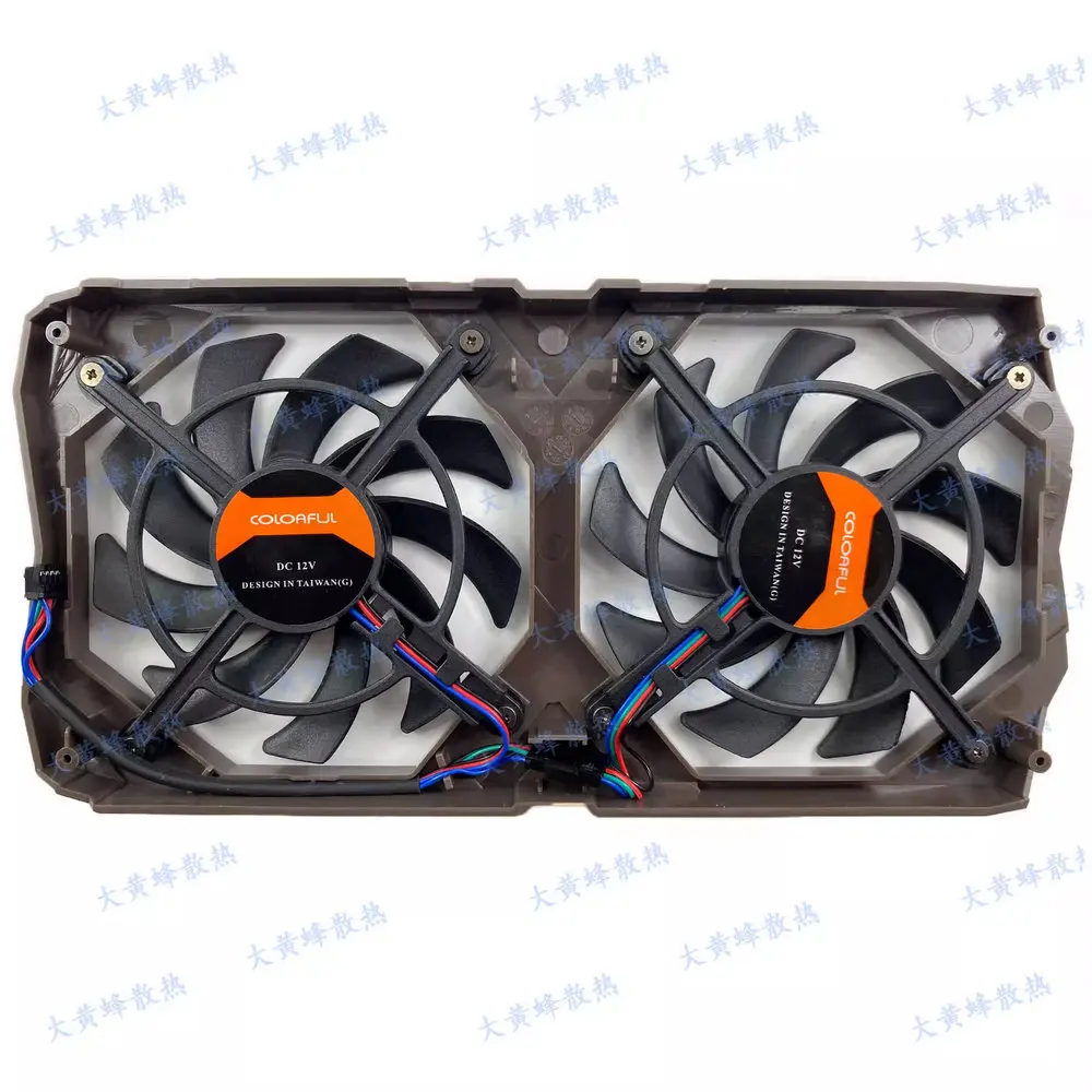 Imagem -02 - Shell com Ventiladores para Colorfull Gtx1660 Gtx1660ti Gtx1660s Rtx2060 Rtx2070 Placa Gráfica de Vídeo o