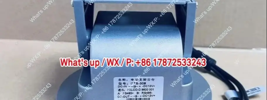 RS485 control pan tilt bracket rotation pan tilt baud rate 9600 small pan tilt
