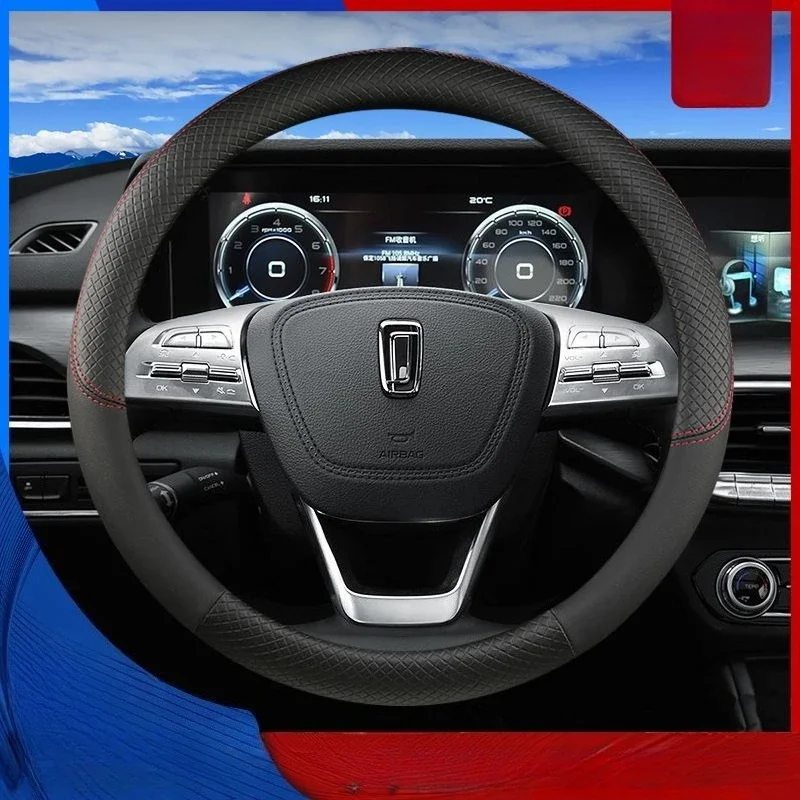For BESTUNE B30 B50 X80 X40 B70 70 T99 T77 T55 T33 Steering Wheel Cover Anti-skid Handlebar Cover