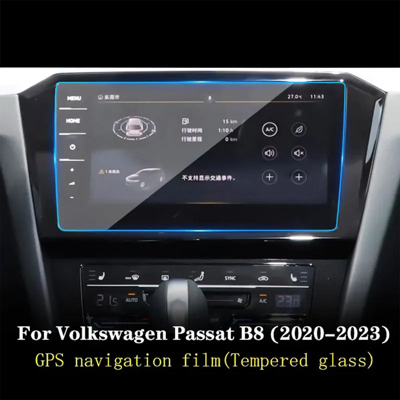 Tempered Glass Screen Protector For Volkswagen Passat B8 2020-2023 8inch Or 9.2 inch Car GPS Navigation interiot Anti-scratch