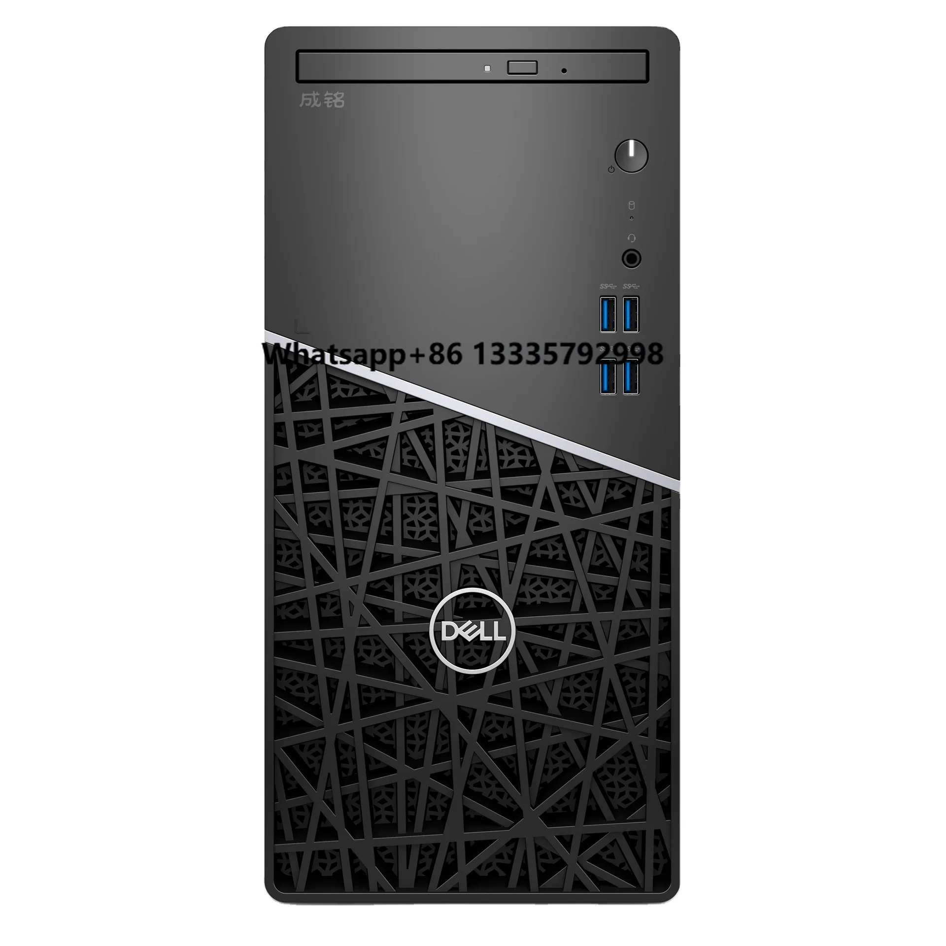 

Dell Chengming 3911 Business Office Mainframe Desktop Computer