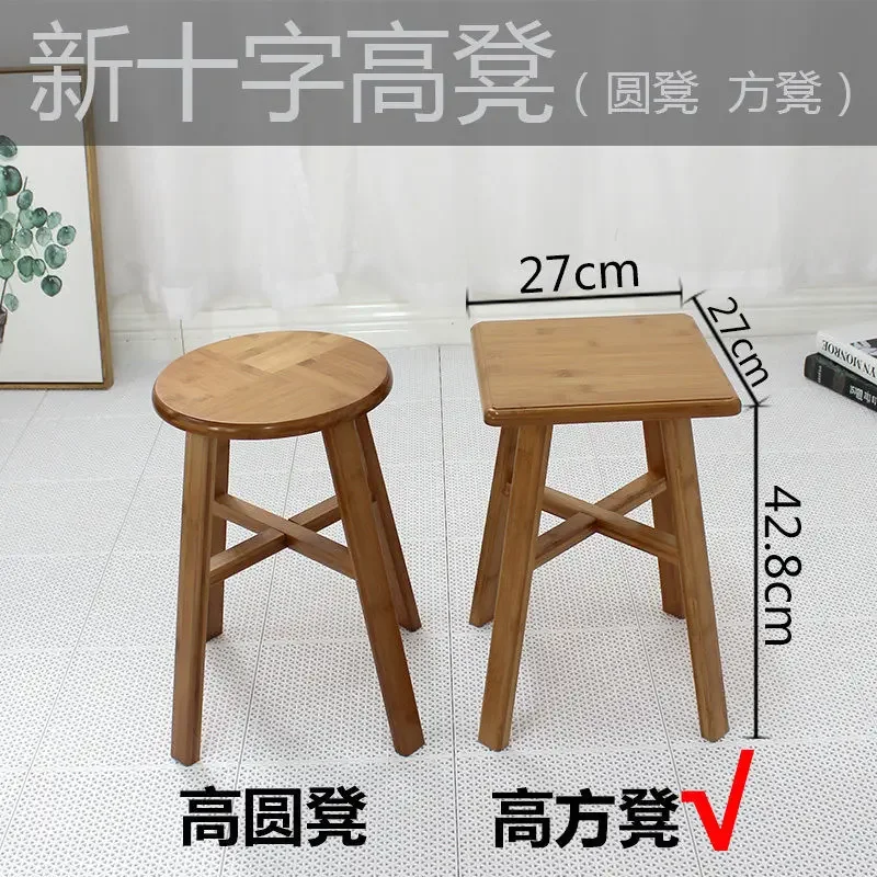 Dining Stool Bench Eating Ottomans Round Stools Durable 4-legged Thickened Solid Bamboo Living Room Simple Chinese Style Home