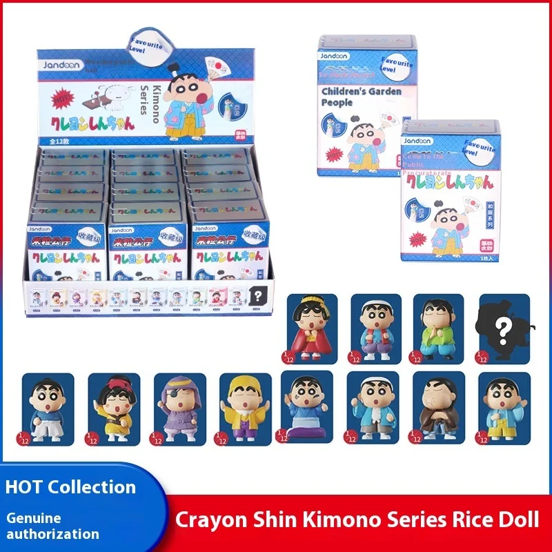

Crayon Shin Chan New Kimono Series Blind Box Toys Rice Grain Figurines Figurines Mini Pendants Set Of Toys Anime Collection Gift
