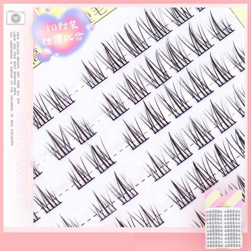 

10 Pairs Fishtail A Type False Eyelashes Little Devil Lash Naturally Heat Bonded Cluster LashesIndividual Lashes Extension