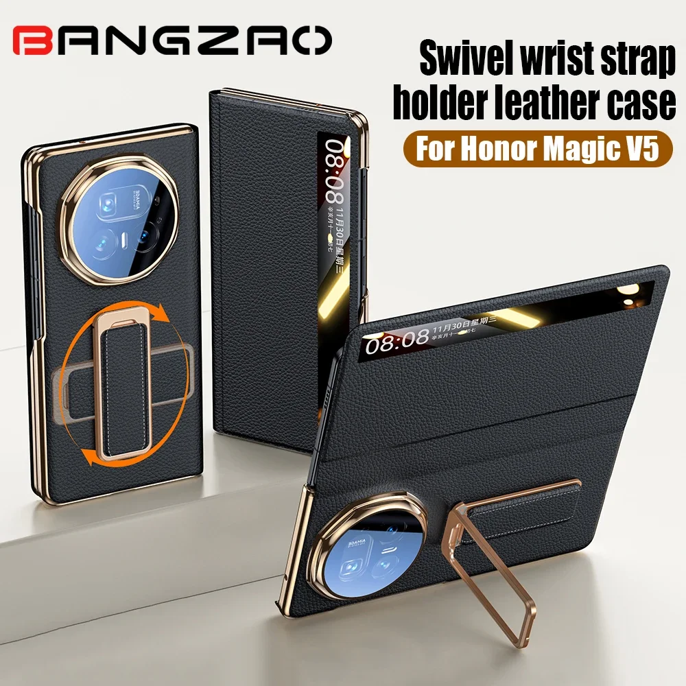 

Чехол для телефона Honor Magic V5, с защитой от магнитных шарниров, защитной пленкой для экрана и подставкой, роскошный кожаный противоударный чехол-черный