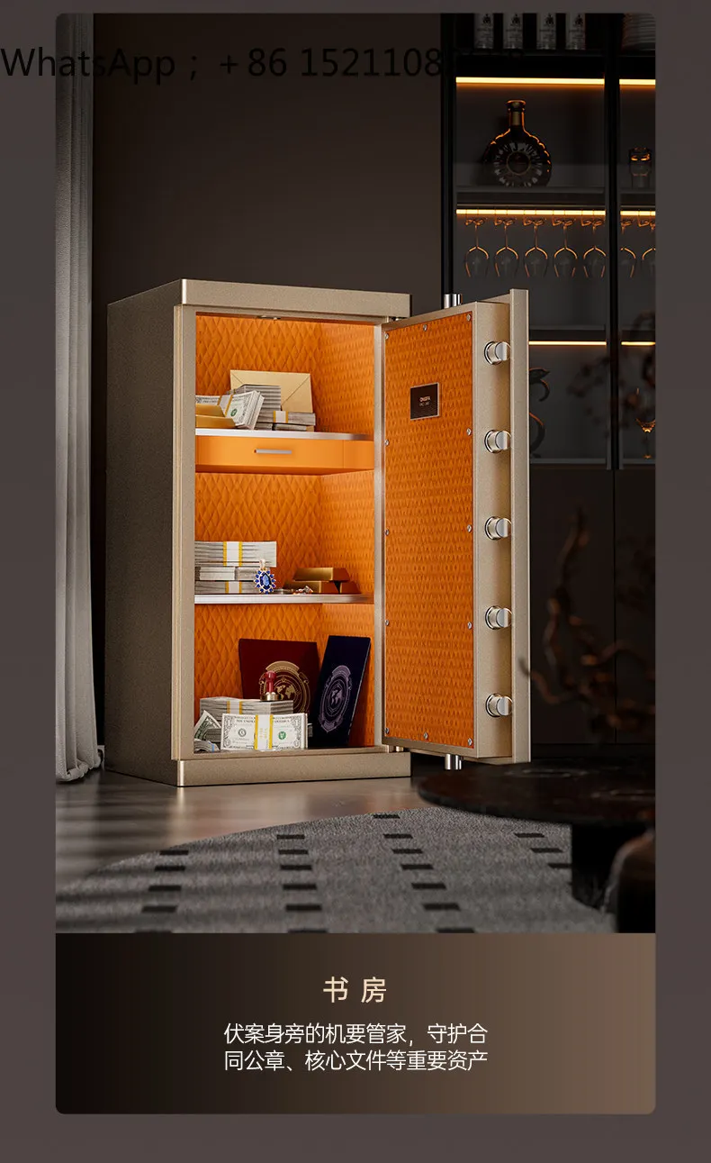 LLY household smart anti-theft safe new national standard certification all-steel heavy-duty anti-theft safe