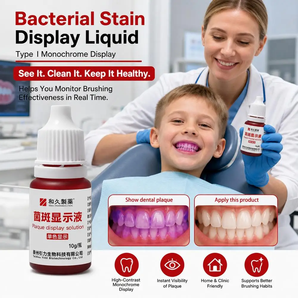 10g Plaque Disclosing Liquid Dental Plaque Indicator Single Dual Three Color Options Dental Plaque Disclosing Agent