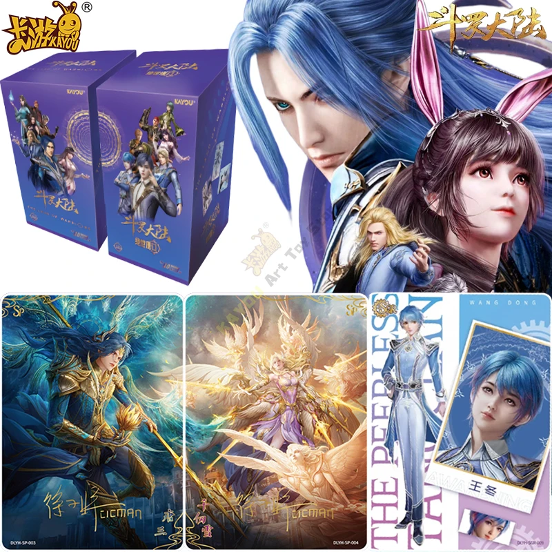 

KAYOU Официальная подлинная карта Soul Land Eternal Edition Tang San Коллекционные карты аниме Периферийные игрушки в стиле аниме Флэш-карта Подарки