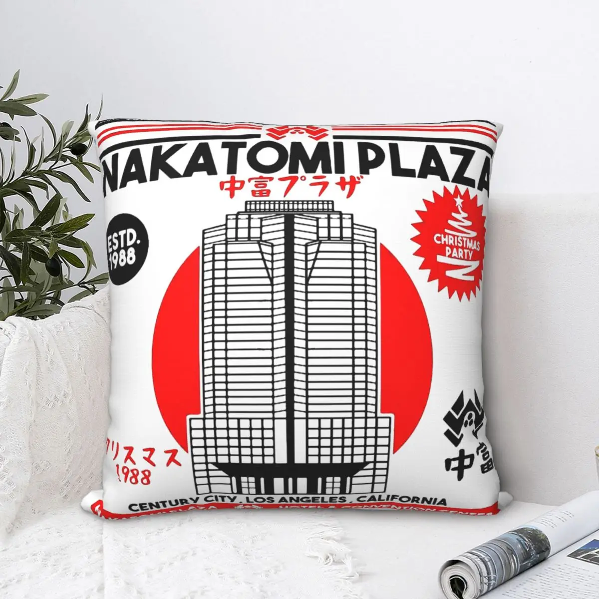 Presents Throw Pillow Case Nakatomi Plaza Building Art Cushion For Home Sofa Chair Decorative Hug Pillowcase