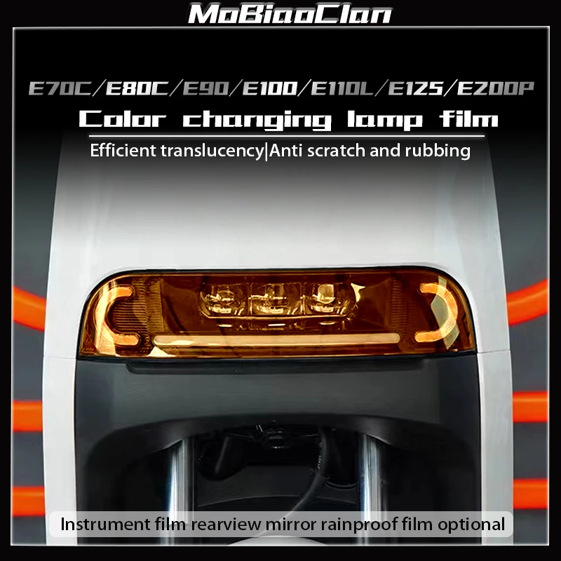 

For Ninebot E70C E90 E100 E110L E125 E200P E80C Headlights Taillights Film color change protective film anti scratch