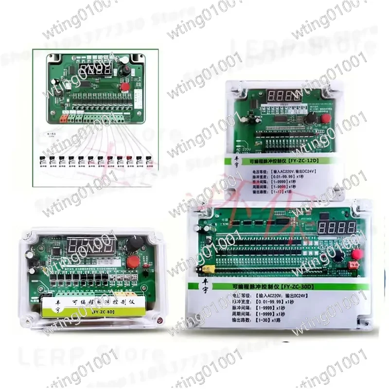 for Bag Filter Programmable Pulse Controller with Electromagnetic Valve 1-72 Channels Online Offline Control 220V 24V Dust