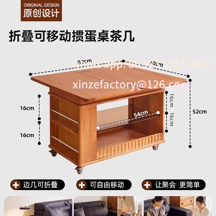 

Coffee table small household side cabinet movable small cart household sofa side multi-function shelf