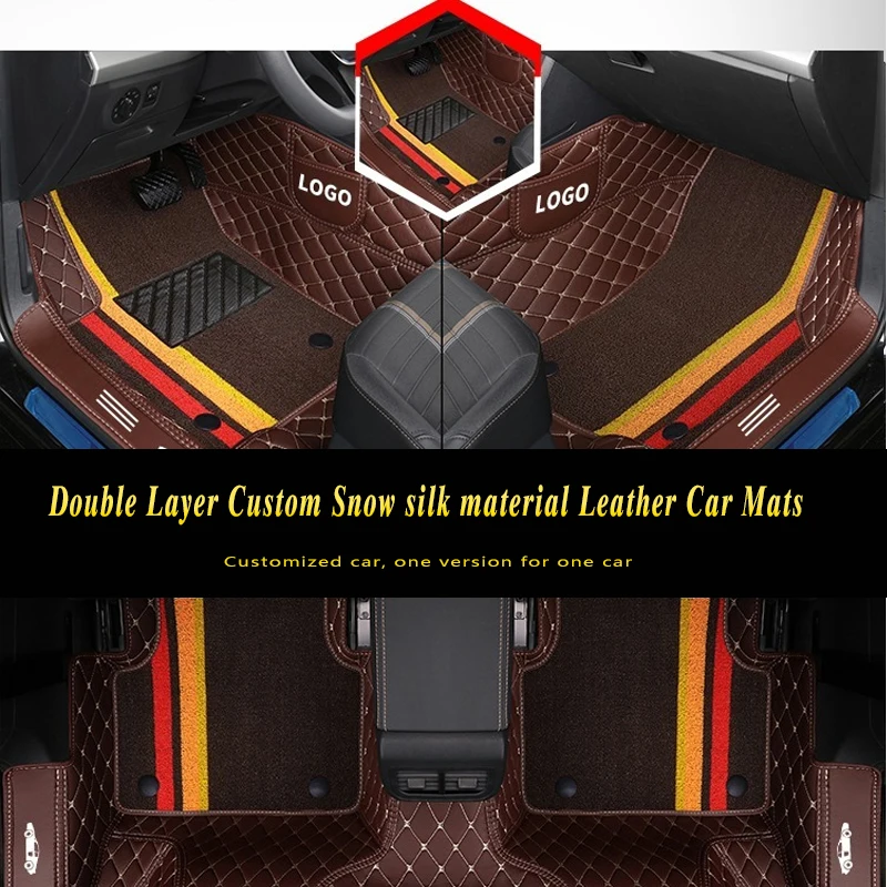 7D Luxury Full Coverage Double Layer Custom Leather Car Mats For Borgward All Model BX7 BX5 BX6 BX3Auto Accessories Carpet Cover