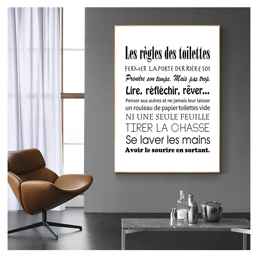 Print Poster Home Bathroom Canvas Painting Poster France Wall Art Decor French Toilet Rules Canvas Art