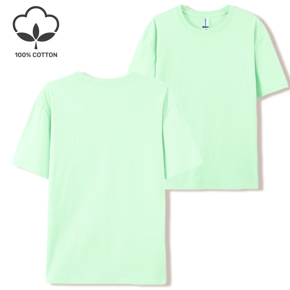 Water Green