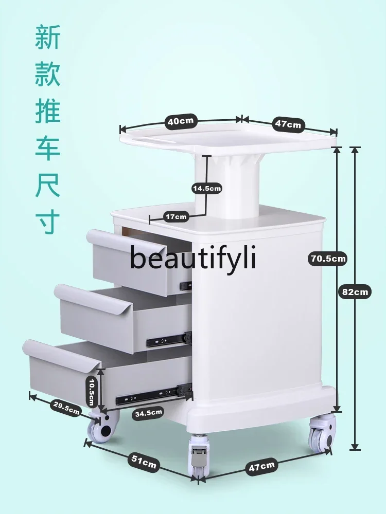 Carrello mobile per strumenti per scansione orale per clinica odontoiatrica, carrello per scaffali con base speciale medica
