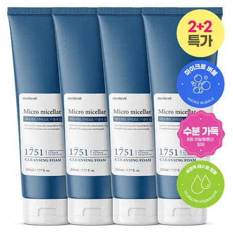 메르헨트 미셀라 클렌징폼 230ml x 4개 폼클렌징 약알칼리 버블 딥클렌징 세안제 저자극