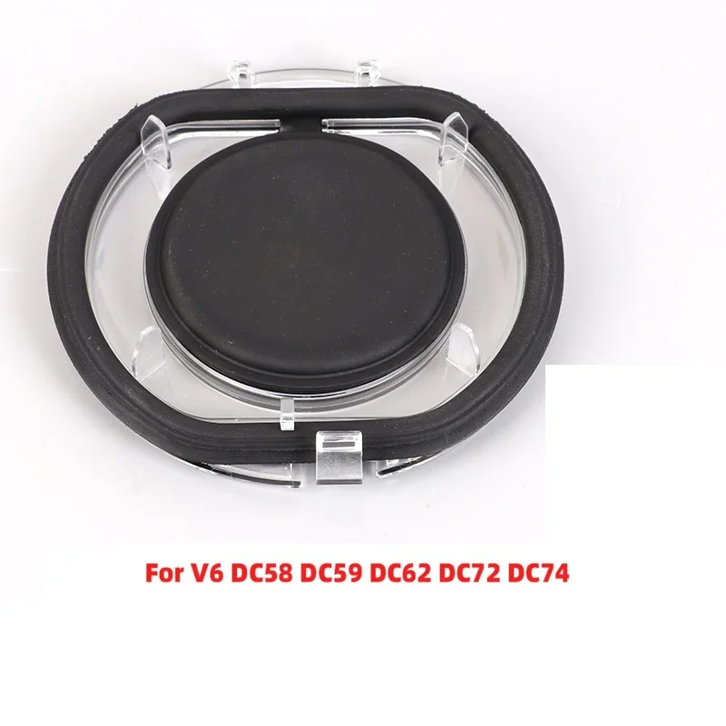 Bottom Lid For Dyso…