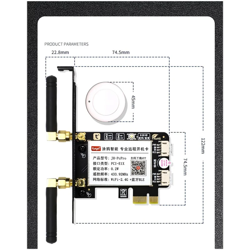 A42Z-Tuya Wifi Computer Power Reset Switch Pcie Card للكمبيوتر المكتبي، APP التحكم عن بعد، دعم Google Home