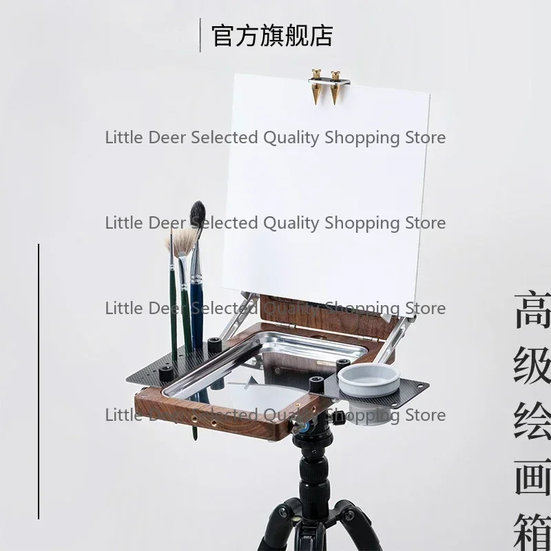 Advanced painting box easel comes with adjustable shoulder straps watercolor gouache pigment matching