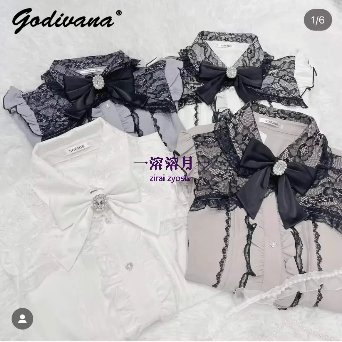 Japanese Mine Spring Summer Lolita Lace Ruffle Bow Short Sleeve Shirt Sweet Top Female Girls Cute Blouses