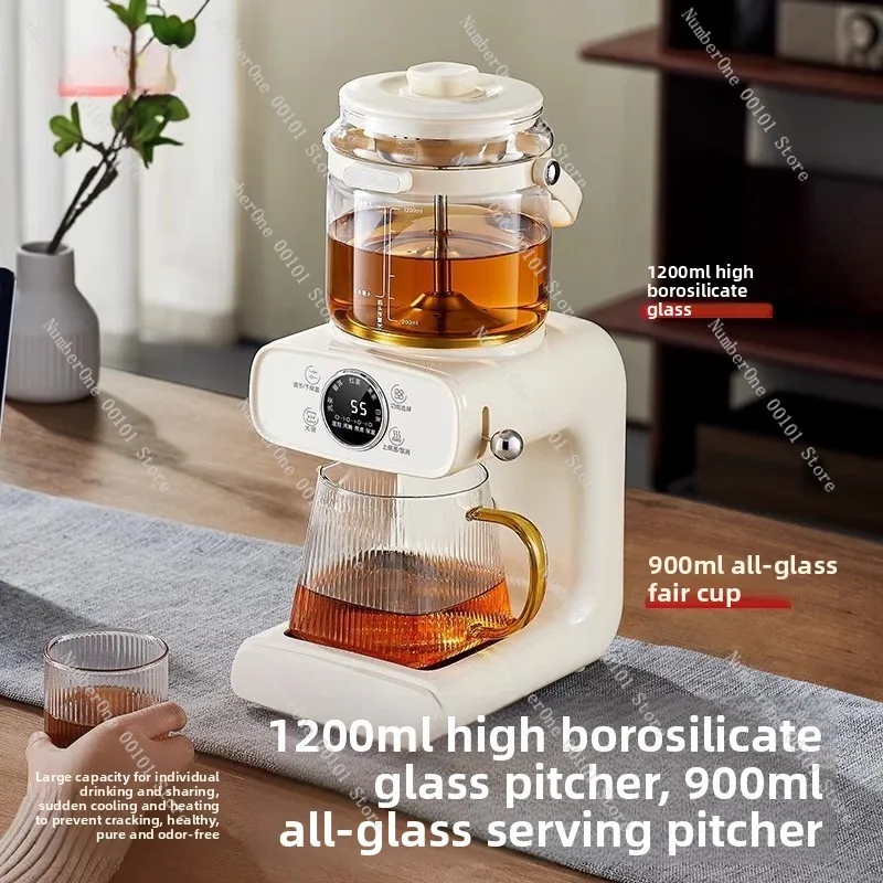 Titanium Tea Maker, Spray Steam Extraction, Constant Temperature Health Pot