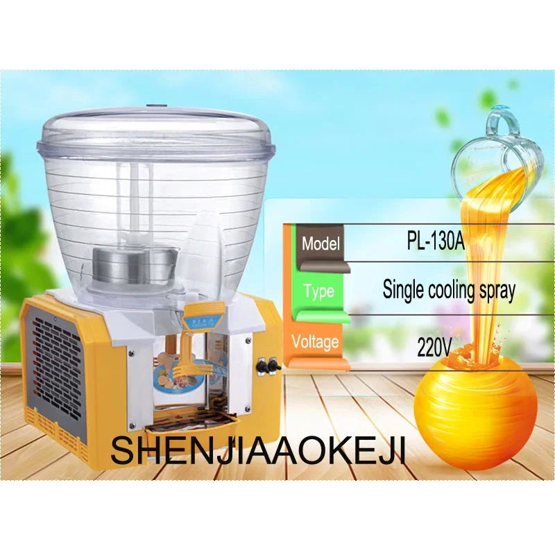 Commercial Cold Drink Dispenser 30L Round Cylinder Juicer single cylinder beverage machine Spraying Juice container PL-130A 220V