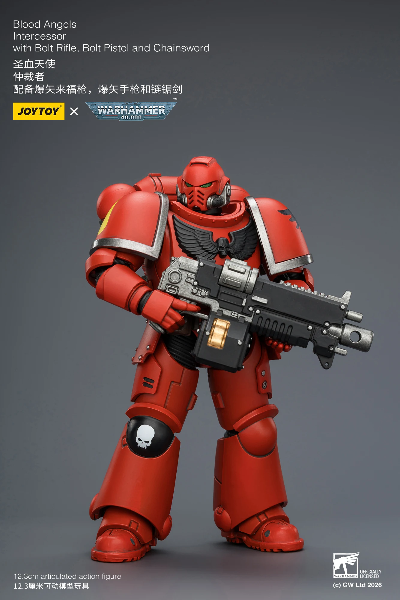 1/18 JOYTOY Actionfigur 40K Ultramarines Imperial Fists Blood Angels Intercessor Anime-Modell Sammlerstück – Detail 34