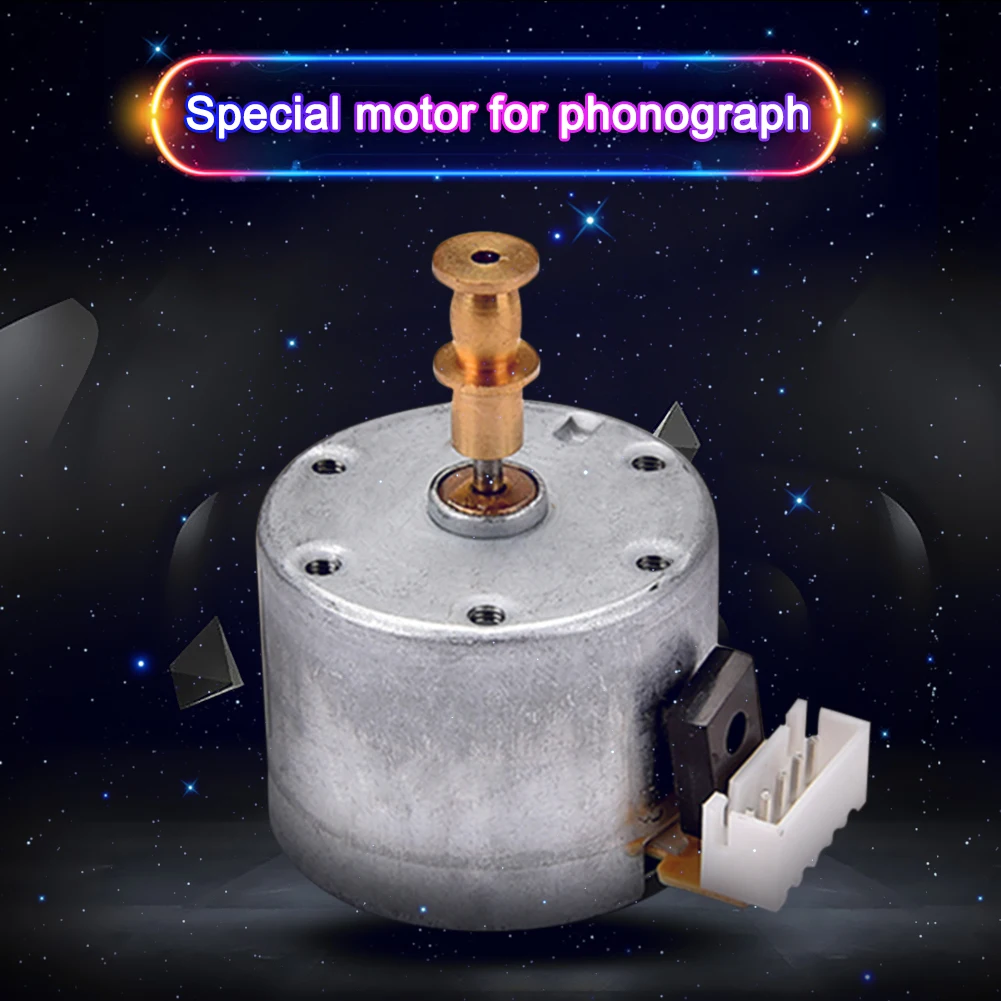 محرك معدني دوار عملي، مشغلات تسجيلات الفينيل الاحترافية، ملحقات استبدال محرك الفونوغراف جراموفون