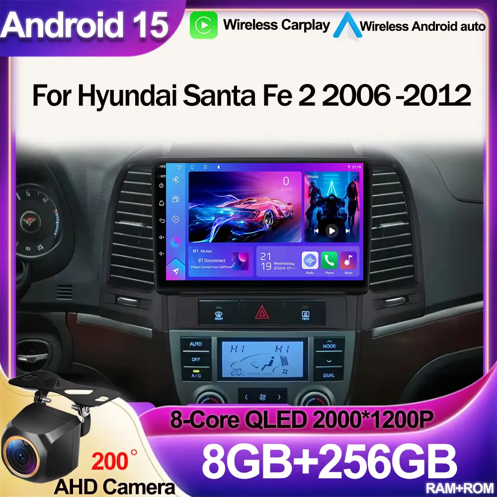 Android 15 для Hyundai Santa Fe 2 2006 2007 2008 2009 2010 2011 2012 Carplay авто радио мультимедийный плеер GPS стерео DSP DVD