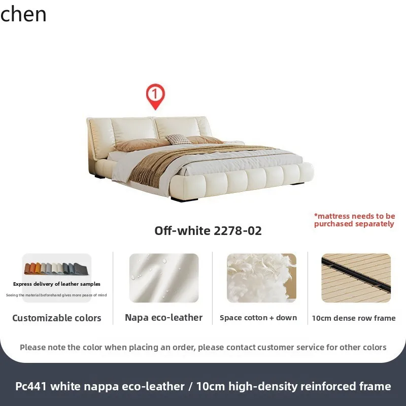 ZML Bed Double Master Bedroom High-End Elegant Bed New Genuine Leather Soft Sailboat Bed