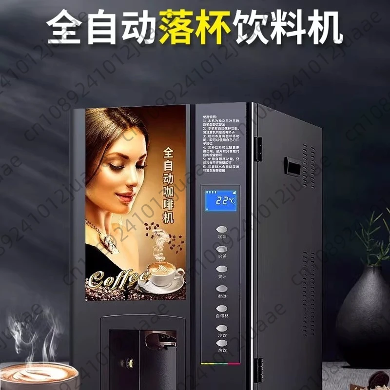 

Маленький водяной насос DC24V для кофемашин и аппаратов для молочного чая - аксессуар для подводного насоса для бочек с напитками