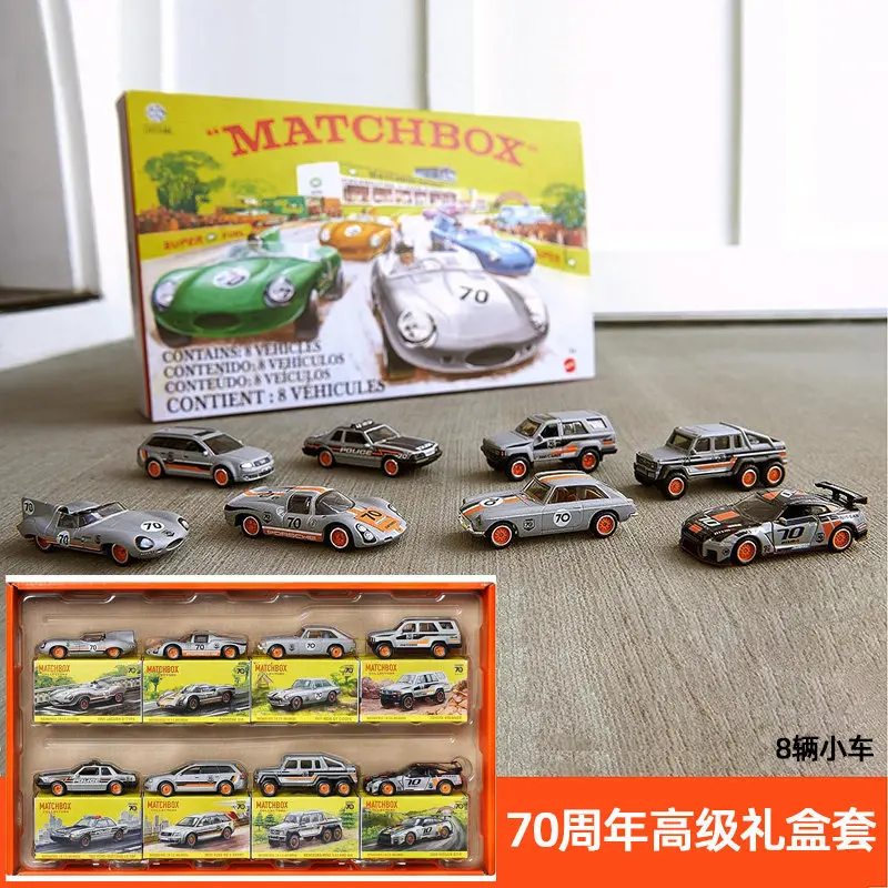 MATCHBOX 70th Anniversary Collectors Edition 1:64 Alloy Diecast