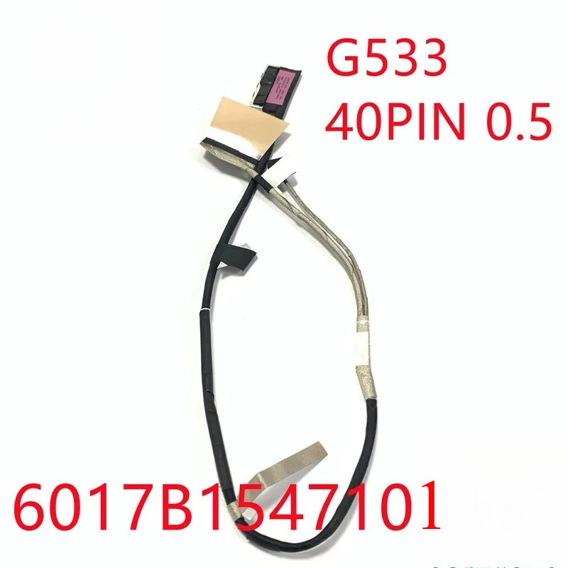 Screen Cable 300Hz 6017B1547101 Flex Cable Compatible for ASUS ROG Strix G15 5 5R 5plus G533QS