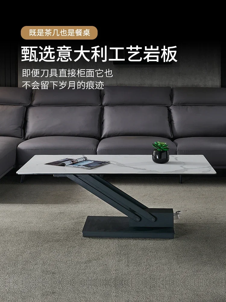 Italian imported rockboard coffee table multi-functional lifting coffee table two-purpose table