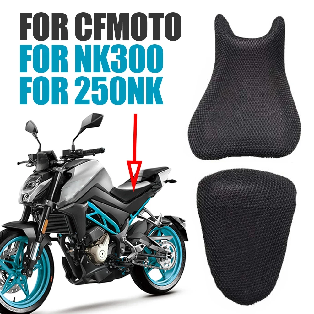 

For CFMOTO CF NK300 NK300 250 NK 300 250NK NK250 Motorcycle Accessories Seat Cushion Cover Protection Guard Insulation Case Pad